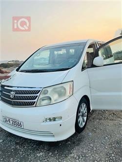 تويوتا ألفارد